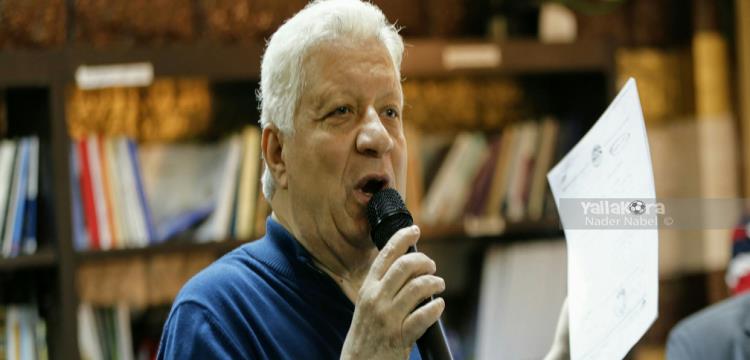 مرتضى منصور